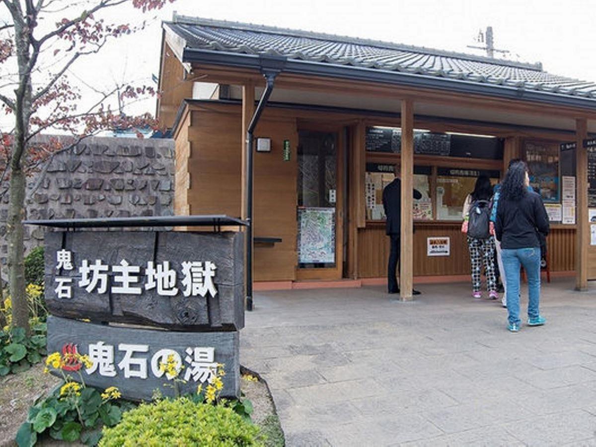Guest House Danran Beppu Bagian luar foto