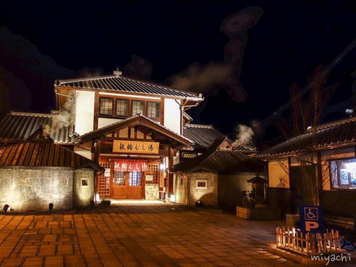 Guest House Danran Beppu Bagian luar foto