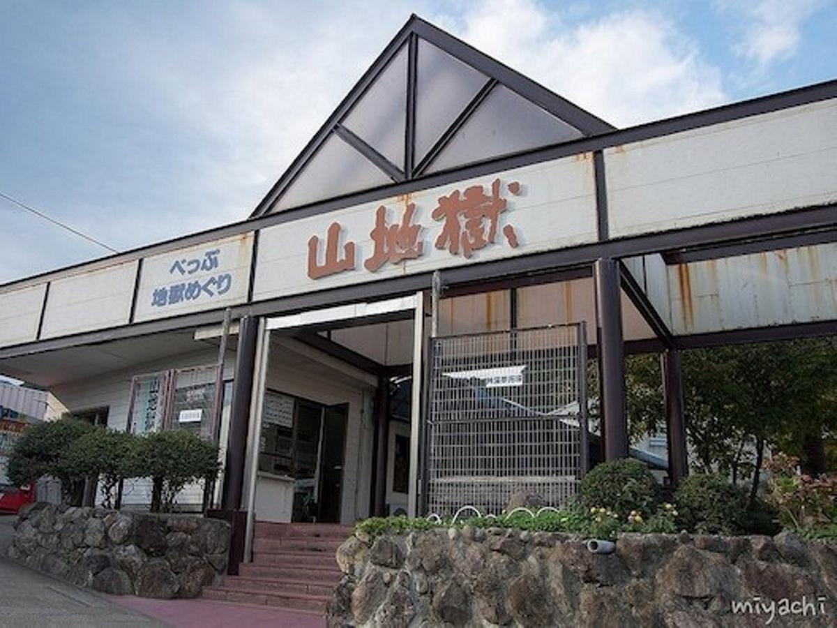Guest House Danran Beppu Bagian luar foto