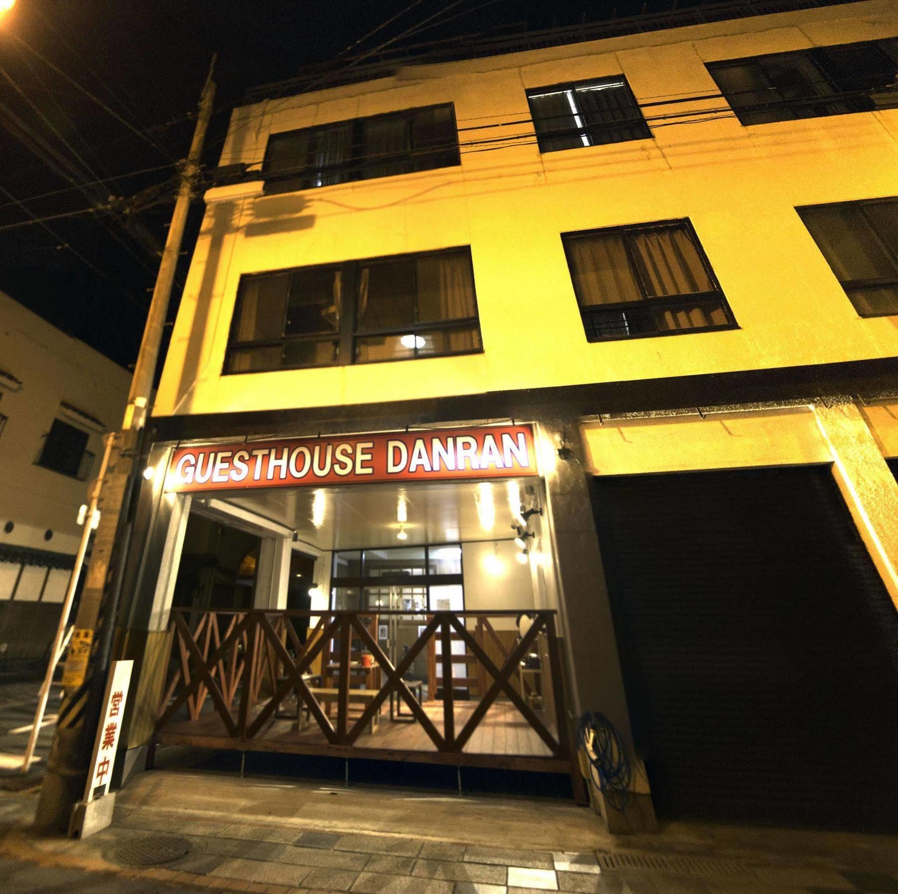 Guest House Danran Beppu Bagian luar foto