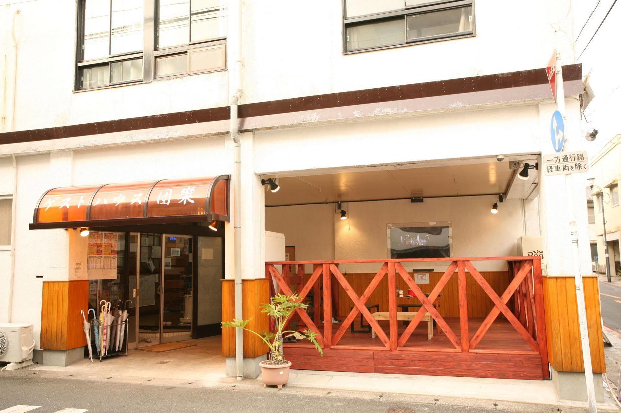 Guest House Danran Beppu Bagian luar foto