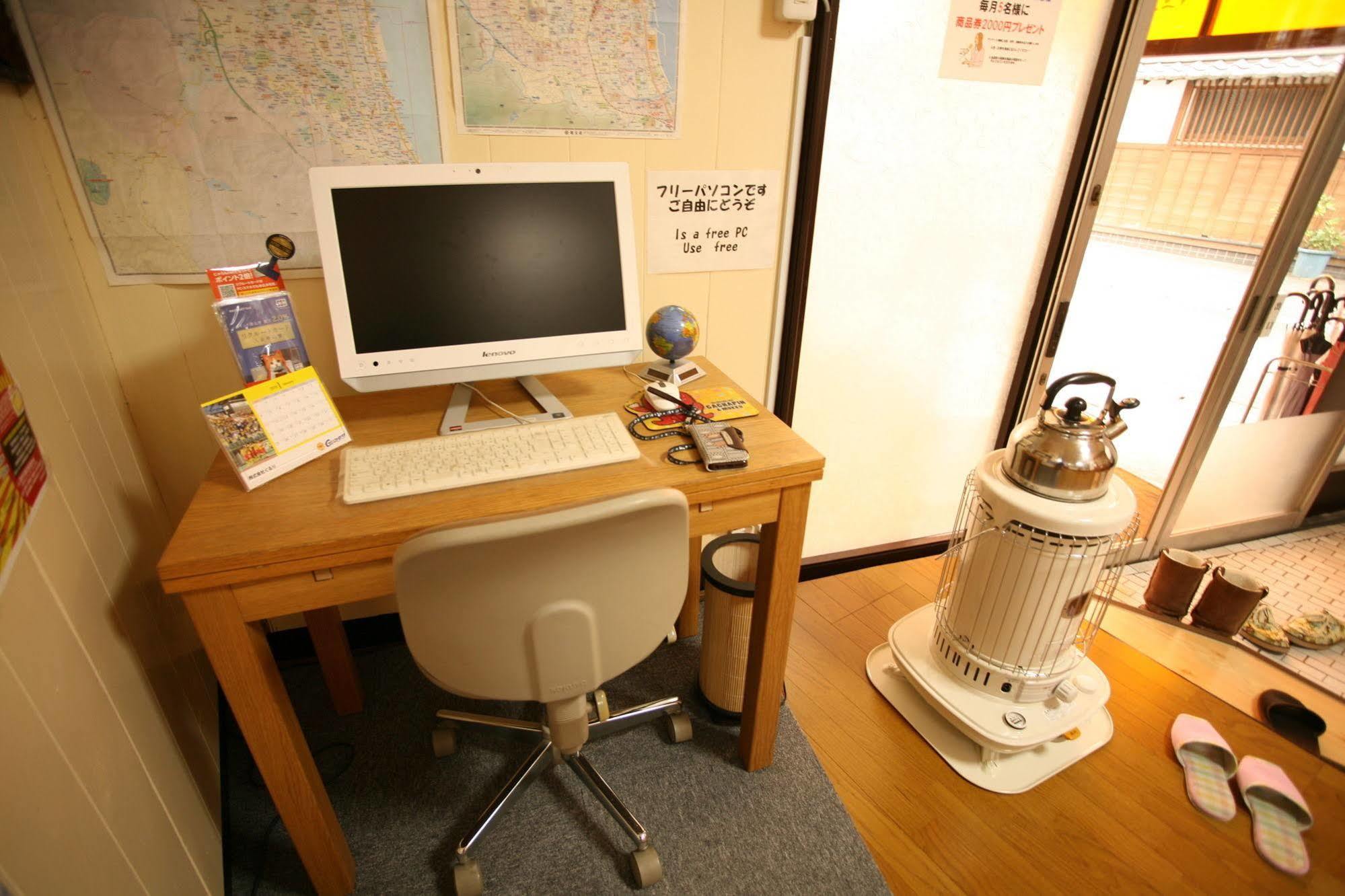 Guest House Danran Beppu Bagian luar foto