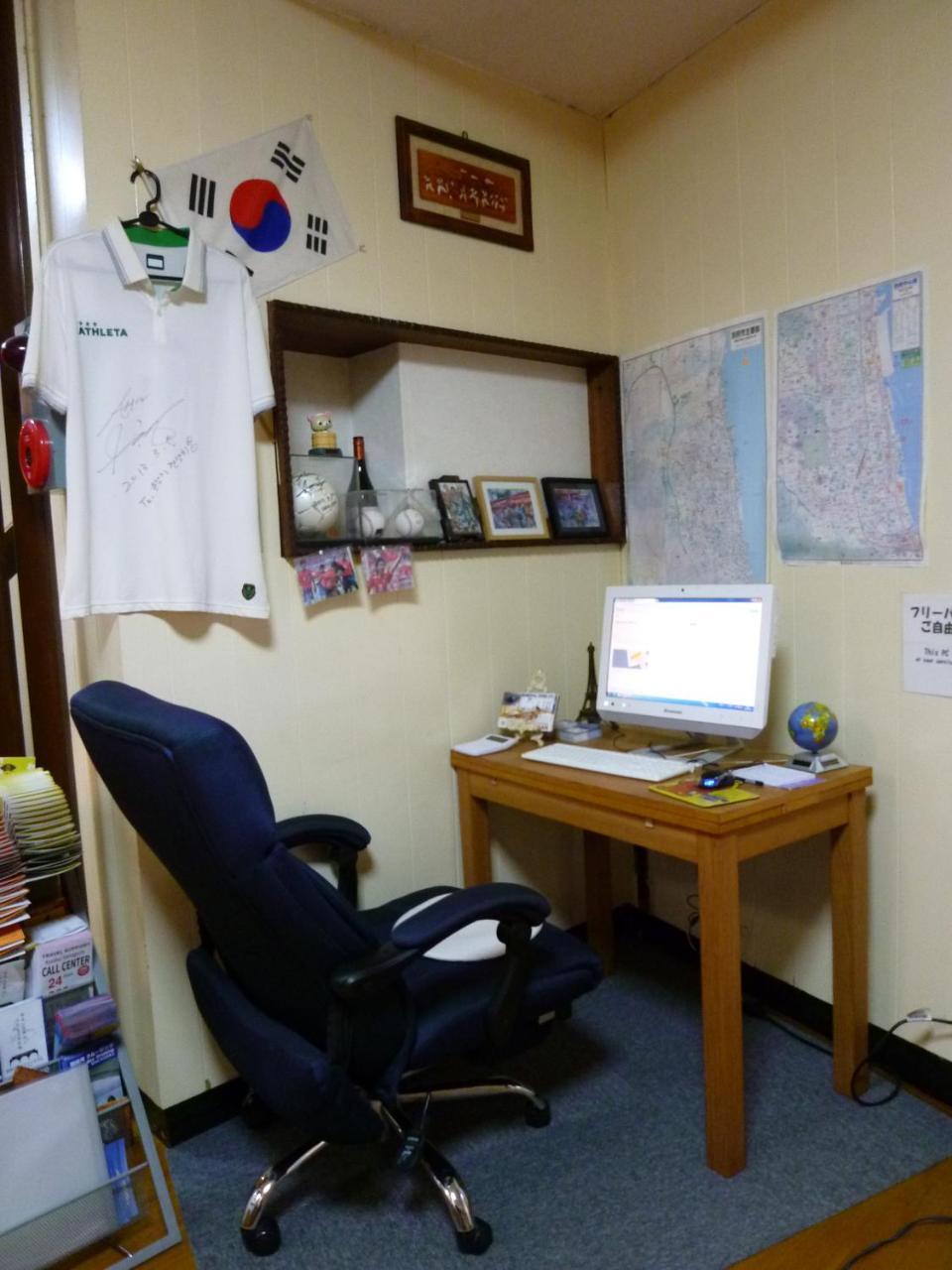 Guest House Danran Beppu Bagian luar foto
